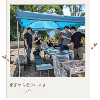 東京から山梨に遊びに来ました