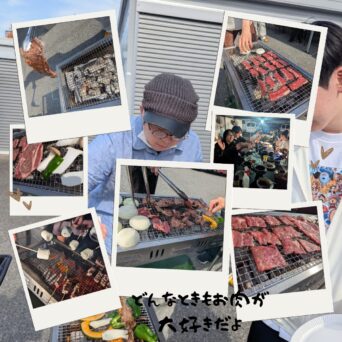 どんな時もお肉が大好き